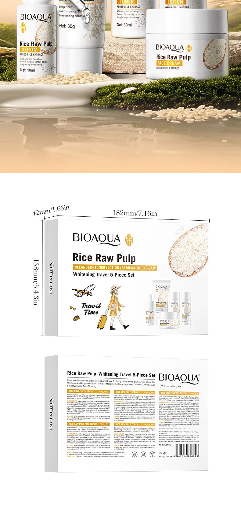 Rice Puree Skin Care Set &amp; Soap 