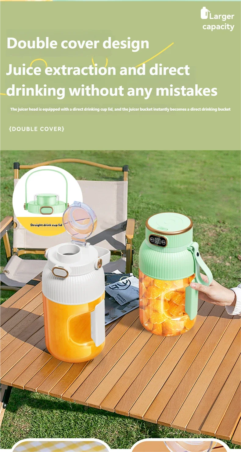 Fruit Juicer Cup Portable Electric Fruit Mixer Stirrng Cup Large Capacity Smoothie Quick Making Bottle Suitable Juice Production