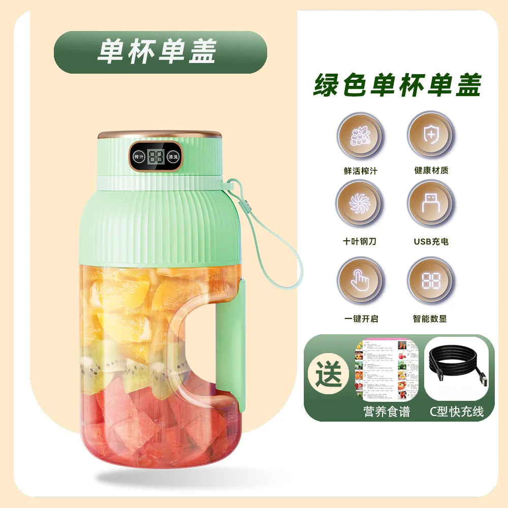 Fruit Juicer Cup Portable Electric Fruit Mixer Stirrng Cup Large Capacity Smoothie Quick Making Bottle Suitable Juice Production