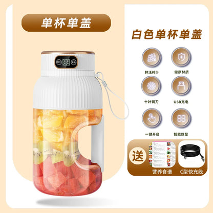 Fruit Juicer Cup Portable Electric Fruit Mixer Stirrng Cup Large Capacity Smoothie Quick Making Bottle Suitable Juice Production