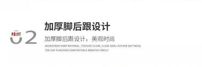  Fashion Casual Shoes Sports