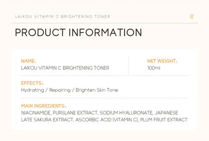 Korean Skin Care