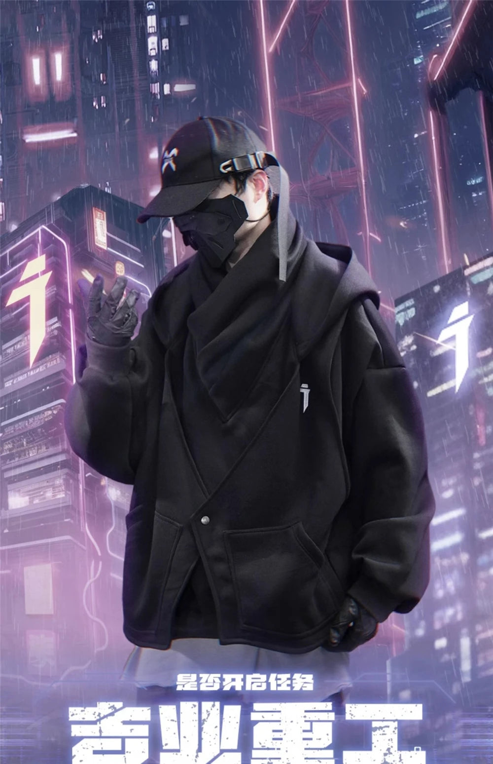 11 BYBB'S DARK 2025 Turtleneck Fake two Hoodie Techwear Men Functional Hoodies Hip Hop Streetwear Pullover Sweatshirts Oversized