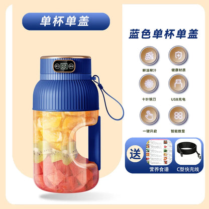 Fruit Juicer Cup Portable Electric Fruit Mixer Stirrng Cup Large Capacity Smoothie Quick Making Bottle Suitable Juice Production