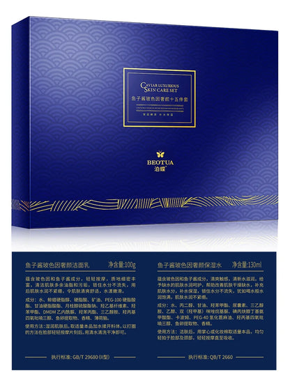  Anti Wrinkle Whitening Beauty Health Korean
