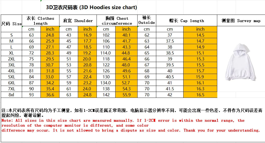 Michael Jackson Graphic Hoodies Long-sleeved Fashion Sweatshirts for Men Women Unisex Graphic Printing Moletom New Pullovers